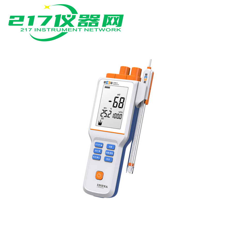 PHB-4型便携式pH计-上海仪电|上海雷磁