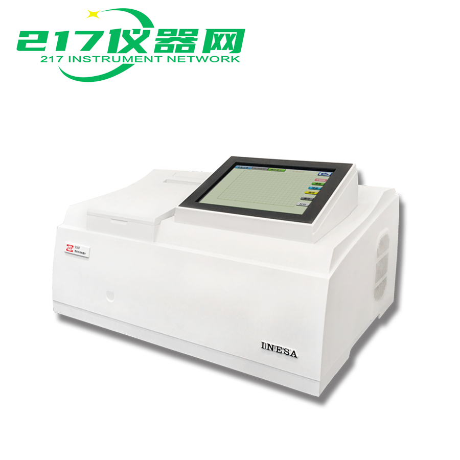 930F荧光分光光度计-上海仪电分析